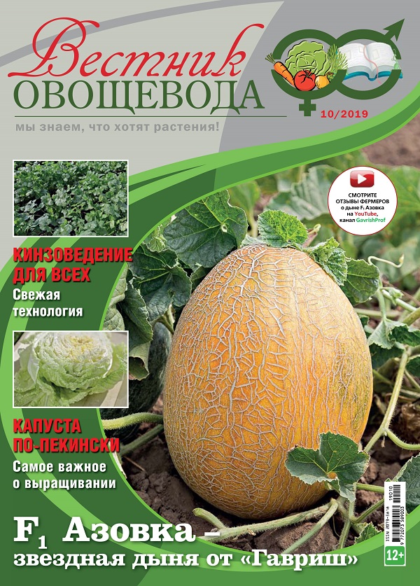 cover (3)